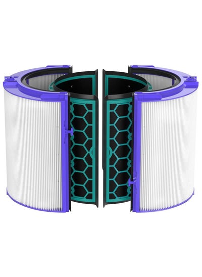 Buy True HEPA Filter Replacement for Dyson TP04/HP04/DP04 Air Purifier, 360 Combi Glass Carbon Filter in UAE