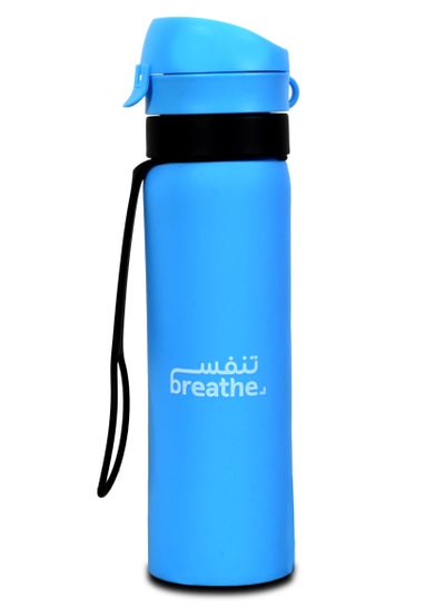 Buy Silicone bottle, easy to carry and flexible, with a capacity of 500 ml, Blue color in Saudi Arabia