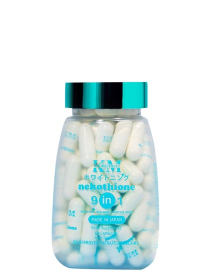 اشتري Nekothione 9 in 1 Whitening 500mg/ 60 capsules في الامارات