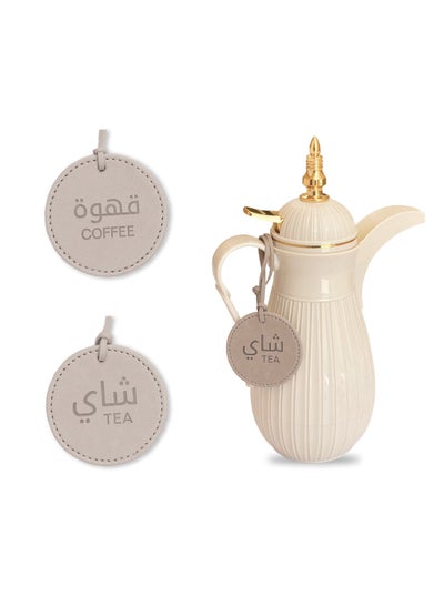 Buy Dallah Flask Tags, Leather Tags for Tea and Coffee (Camel | Set of 2) in UAE