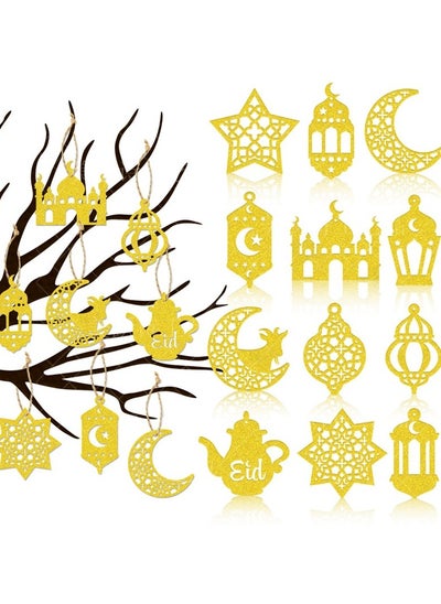 اشتري 12 Pcs Eid Mubarak Decorations Ramadan Hanging Ornaments Ramadan Double Sided Glitter Cardboard Signs Ramadan for Home Eid Al-fitr Party Supplies (Gold) في السعودية