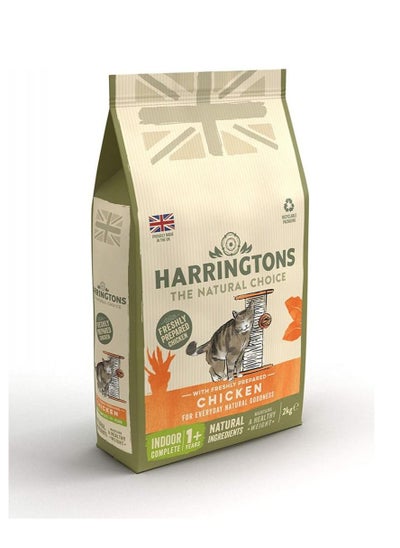 Buy Harringtons Indoor Chicken Adult Cat Food ( 2kg ) in UAE