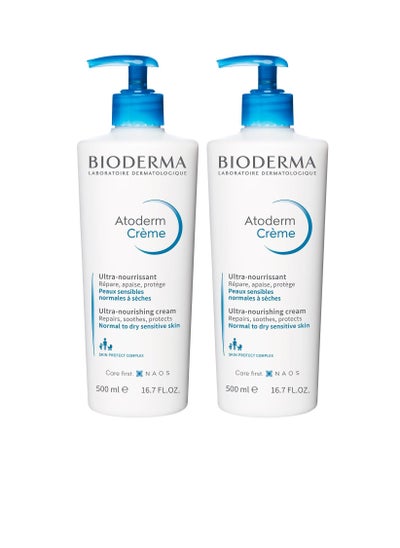 Buy Bioderma Moisturizing Cream 500 ml - Pack of 2 in Saudi Arabia