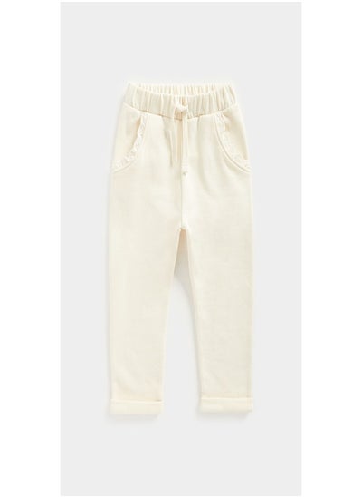 Buy Cream Frill Joggers in UAE