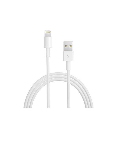 Buy Lightning Cable 1M USB Charge Sync For IPhone Or IPad White in Egypt