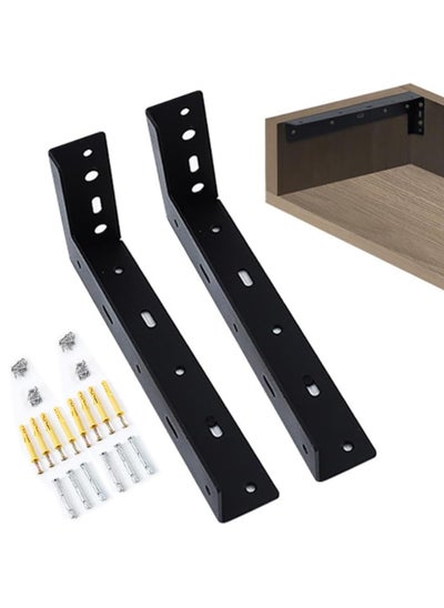 Buy Shelf Brackets 9 inch - 2pcs Hidden Suspended Wall Mounted Heavy Duty Corner Brace Joint Right Angle L Shaped Bracket for Table Bench Countertop DIY - Black in UAE