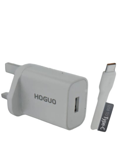 Buy Hoguo Wall Charger with Safe Fast Charging Technology with Type-C Cable 18W USB Port White in Saudi Arabia