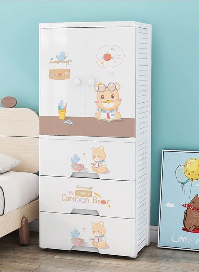 Buy Babylife Plastic Cabinet Drawers Storage Cupboard in UAE