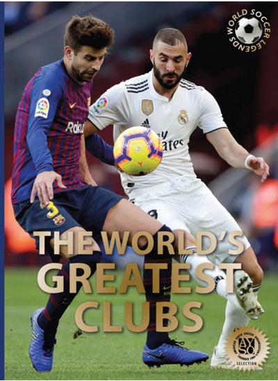 اشتري The World's Greatest Clubs في السعودية