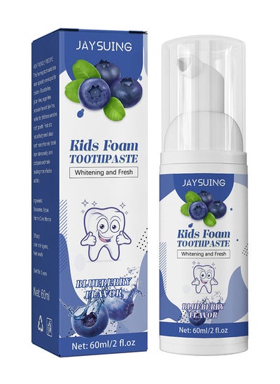 Buy Children's Foaming Toothpaste 60 ML, Low Fluoride Toddler Toothpaste, Dental Care For Children 3 Years And Up, Super Fine Mousse Foam, Easy To Use (Blueberry Flavors) in UAE