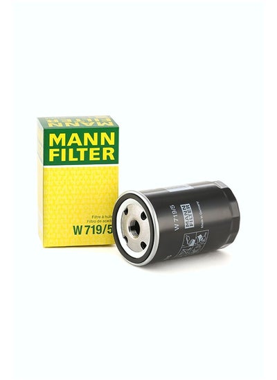 Buy W719/5 Oil Filter For VW-Skoda in Egypt