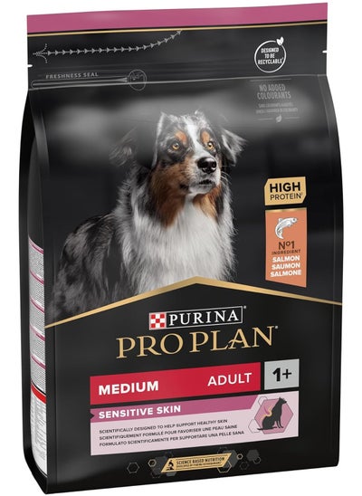 اشتري Pro Plan Sensitive Skin Medium Adult Dog Food with Salmon 3 kg في الامارات