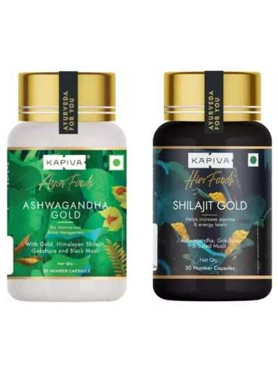 Buy Kapiva Ashwagandha and Shilajit Gold 30 Capsules, Pack of 2 in UAE
