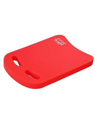 اشتري VIAHART Swimming Kickboard - One Size Fits All - (Red) في الامارات