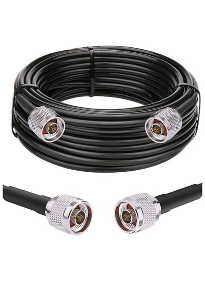 Buy OHM N-type Male to N-Type Male Antenna Cable RG58 in Egypt