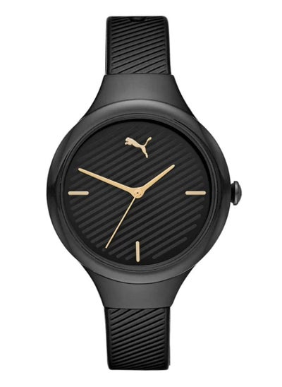 Buy Contour Polyurethane Analog Wrist Watch for Women PU P1020-36mm-Black in UAE