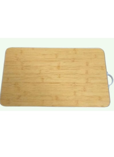 Buy Wooden Cutting Board with Metal Frame and Plastic Handle, Large Size 40*38cm in Egypt