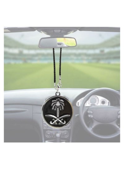 Buy Saudi Arabia National Emblem Logo Car Mirror Hanging Pendant Mini Metal Decoration Chain with Saudi Arabian Emblem Pendant 1Pcs in Saudi Arabia