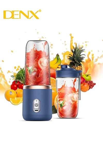 Buy Portable Juicer in Saudi Arabia