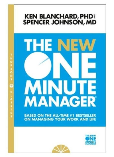 Buy The New One Minute Manager in Egypt