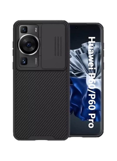 Buy Case for Huawei P60 Pro, CamShield case Protective Cover with Camera Protector Hard PC Ultra Thin Anti-Scratch Phone Black Case For Huawei P60/ Huawei P60 Pro Black in UAE