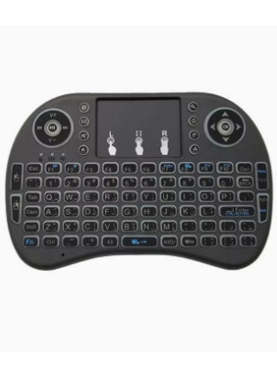 Buy I8 Mini Wireless Keyboard With Touchpad Black in Egypt