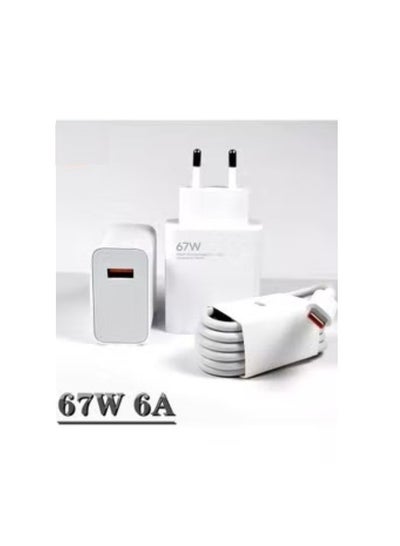 Buy 67W VOOC Charge Adapter 6A With Type C Cable compatible with Xiaomi, Redmi and Poco phones White in Egypt