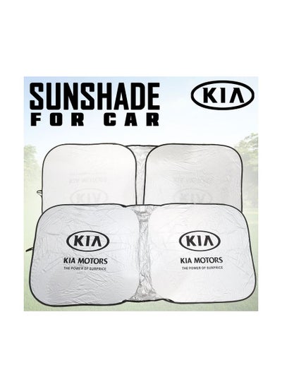 اشتري KIA Car Sunshade UV Rays and Heat Protector Sun Visor Foldable Keep Your Vehicle Cool Blocks UV Rays, Car Windshield Sunshade في السعودية