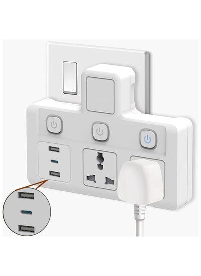 Buy Power Adapter Multi Plug Extension, Extender Wall Charger Socket 3 Way Multiple Electrical Outlet Adaptor, Charging Station for Home, Office （2 Way + 2 USB+1Type C） in UAE