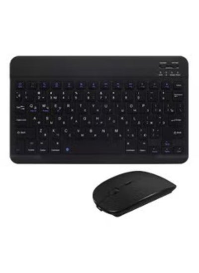 اشتري Laptop Ipad BT Keyboard Mouse Suit Black في السعودية