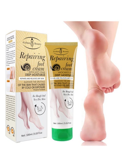 Buy Foot Crack Repair Cream Foot Intensive Repair in UAE