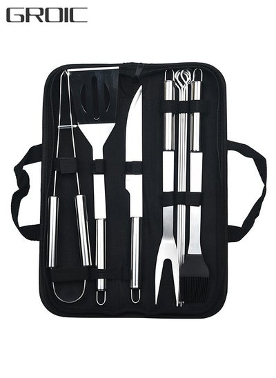 Buy 9-Pieces BBQ Grill Tools Set with Extra Thick Stainless Steel Fork, Spatula,basting brush& Tongs Complete Grilling Accessories in Portable Bag in UAE