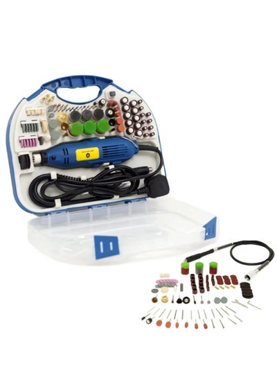 Buy Rotary Tool Kit with 211pcs Accessories in Saudi Arabia