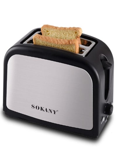 Buy Electric Bread Toaster 2 Slice in UAE