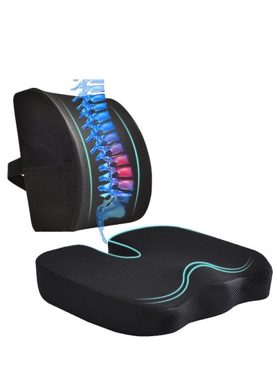 Buy Seat Cushion and Lumbar Support Pillow for Tailbone and Lumber Pain in UAE