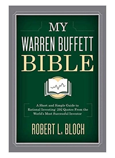 Buy My Warren Buffett Bible in Egypt