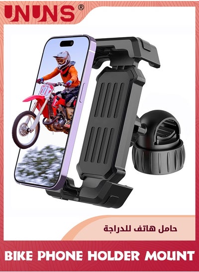 Buy Bike Phone Mount Holder,Motorcycle Phone Mount,Adjustable iPhone Bike Mount,Universal Handlebar Phone Mount For 4.7"-7.2" Phone,Quick Install,Phone Stand For Bicycle Motorcycle E-Bike Scooter Stroller in UAE