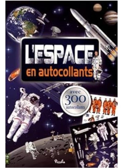 Buy L'espace en autocollants in Egypt