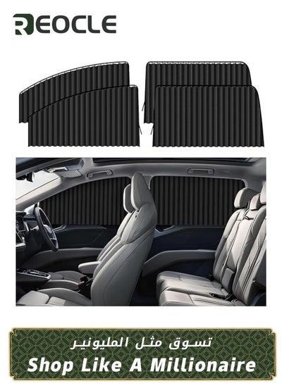 Buy Car Side Window Sun Shades Window Sunshades Privacy Curtains Black Blinds Car Blackout Curtains Universal Fit For Camping Sleeping Nap Baby Kids Changing Clothes Suitable for Most Of Cars 4 Pcs in UAE