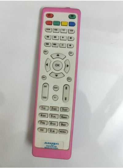 Buy Remote control compatible with model HD - PRIFIX in Egypt