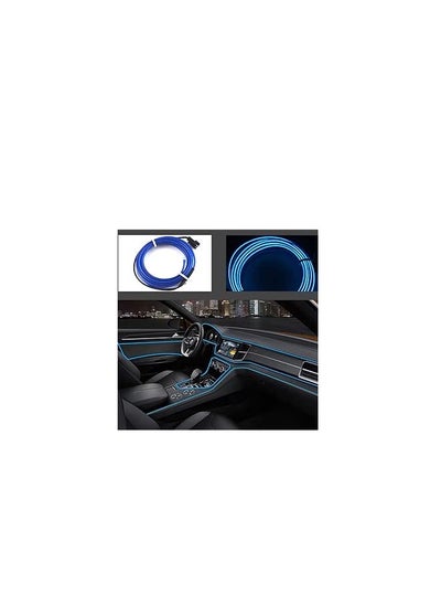 Buy LED lighting strip for car dashboard in Egypt