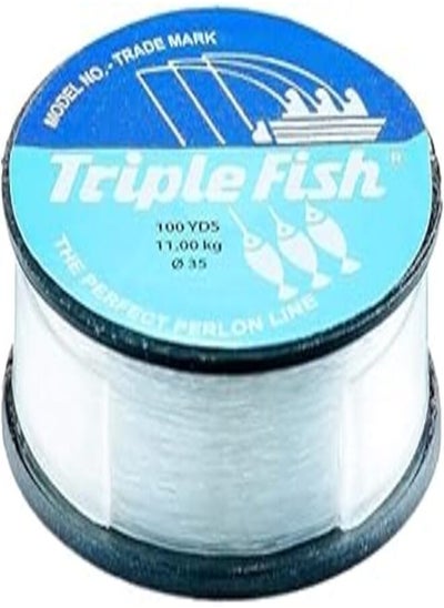 Buy Triple Fish Fishing Line, 0.35 mm, 100 m Black in Egypt