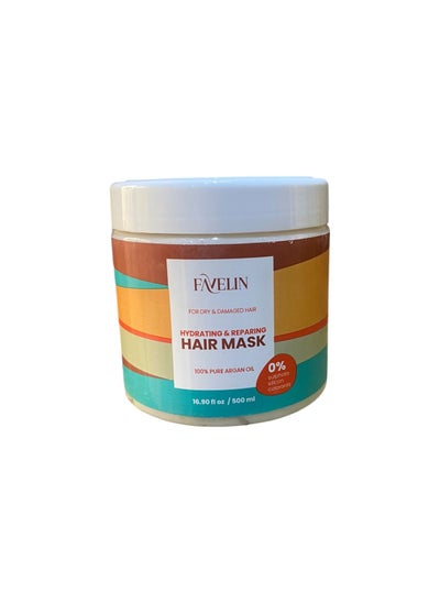 Buy Hydrating & Repairing Hair Mask (500ml) in Egypt