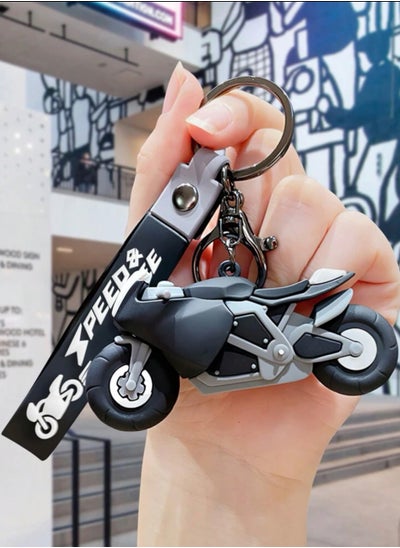 Buy Stylish Keychain With Hook Multi Use in Saudi Arabia