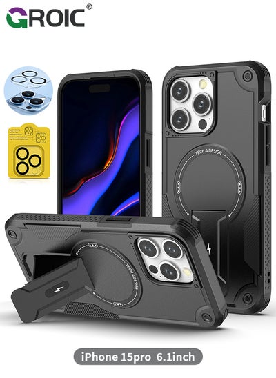 Buy Case for iPhone 15 Pro 6.1 Inch Case with 1 Pack Camera Lens Protector, Built-in Stand [Compatible with MagSafe] Shockproof Vertical and Horizontal Kickstand Phone Case for iPhone 15 Pro in Saudi Arabia