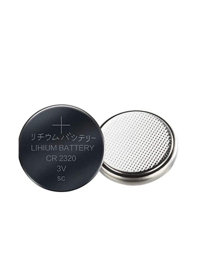 Buy CR2032 Lithium Coin Battery Silver - 5 pieces in Egypt