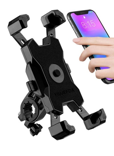 Buy Bike Phone Mount Motorcycle Handlebar 2023 Upgraded 360° Rotation Easy Install and Quick Release Support One Click Lock Sturdy and Safe Holder for iPhone and More 4.7-6.8 inch Any Smartphones in Saudi Arabia