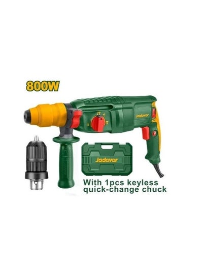 اشتري Jadever JDRH1D26-2 26mm 800W Drilling Demolition Hammer 1 Envelope في مصر