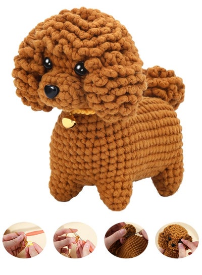 Buy Crochet Kit for Beginners, Crochet Set For Kids, Crocheting Knitting Kit, Includes All Crochet Accessories and Step-by-Step Video Tutorials, Doll Puppy in Saudi Arabia