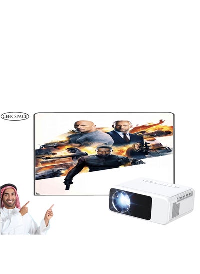 Buy LT2-Pro Home Projector HD 1080P 5G Wifi Bluetooth Auto Focus Mini Projector For Home/Hotel/Homestay/Office in UAE